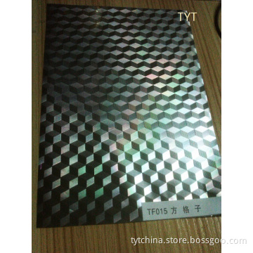 matt transfer holograms PET film